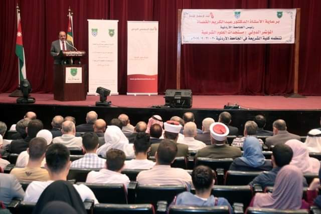 مشاركون يشخصون الواقع وتحدياته ويستشرفون المستقبل