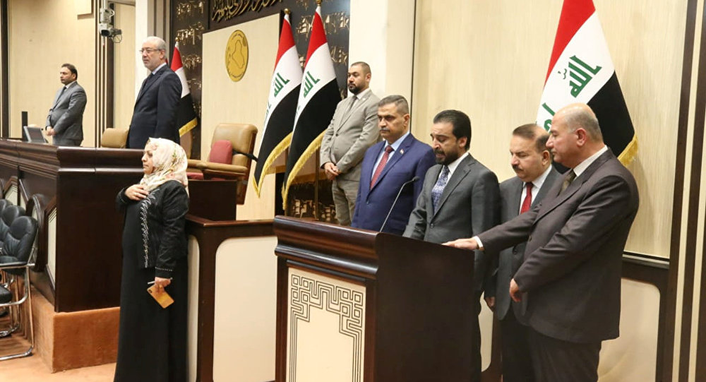 القضاء العراقي يطالب البرلمان برفع الحصانة