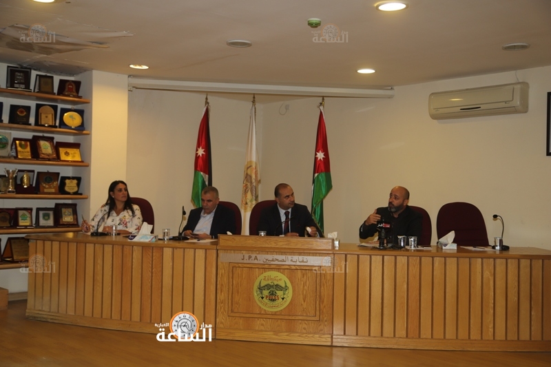 منتدون يناقضون العنف الموجه ضد الأسرة