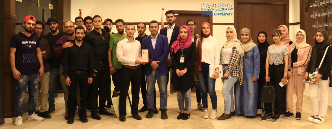 جامعة الزرقاء تحصل على المركز الثاني