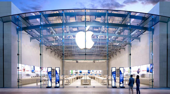 ابل لم تعد اغنى شركة في