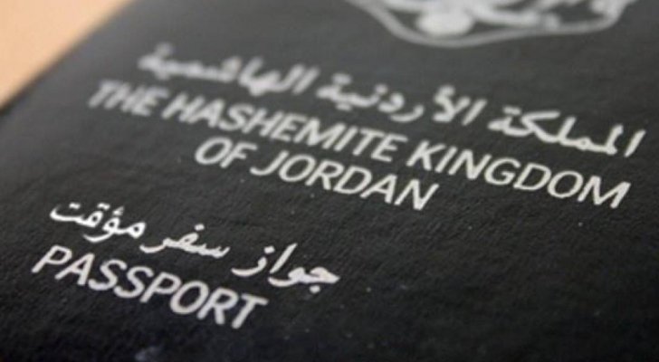 لبنان يحرم 700 ألف فلسطيني يحملون