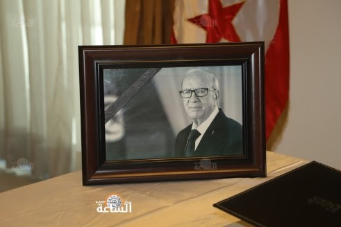 السفارة التونسية تشكر الملك والفاعليات الاردنية