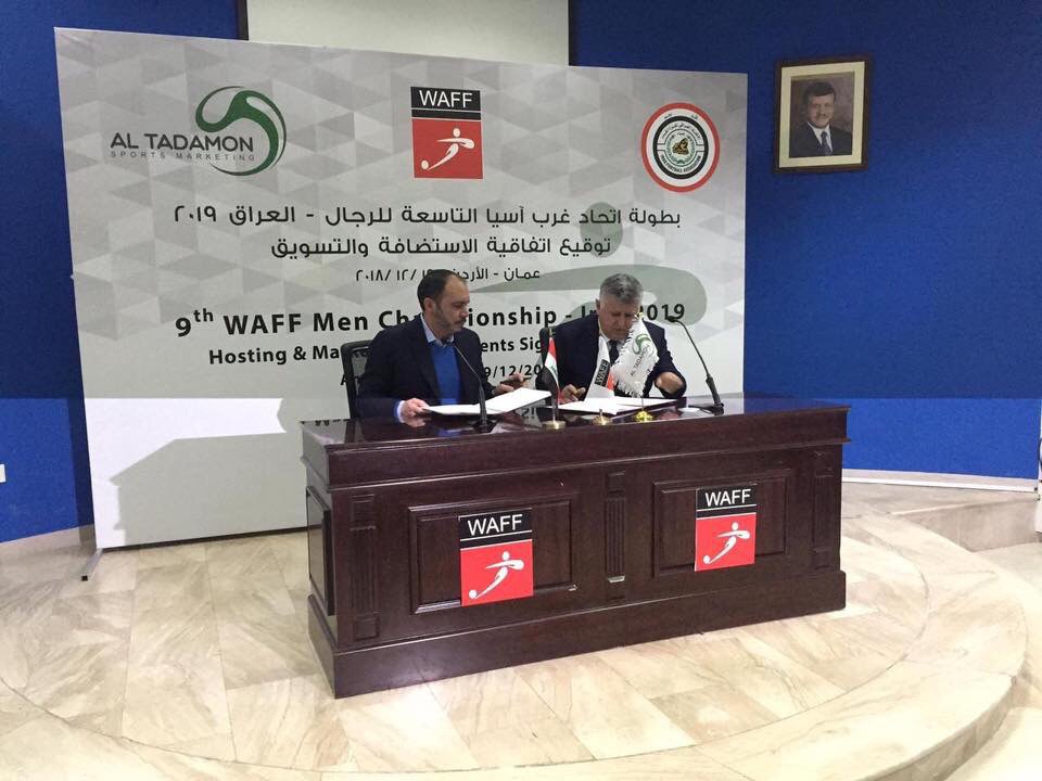 الأمير علي يشيد ببطولة غرب آسيا