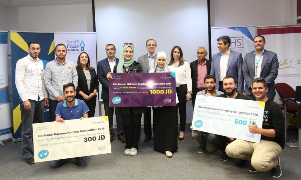 جامعة العلوم التطبيقية الخاصة تحصد المركز