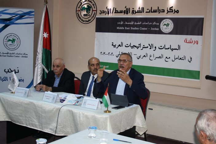 منتدون يدعون لبناء استراتيجية عربية تجاه