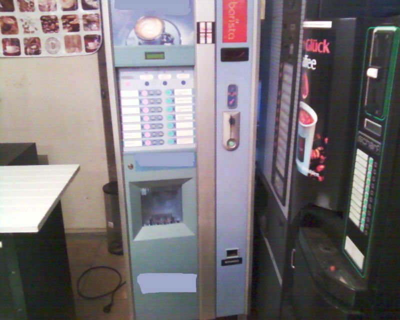 بوفيه الوزارة وقرار الوزير