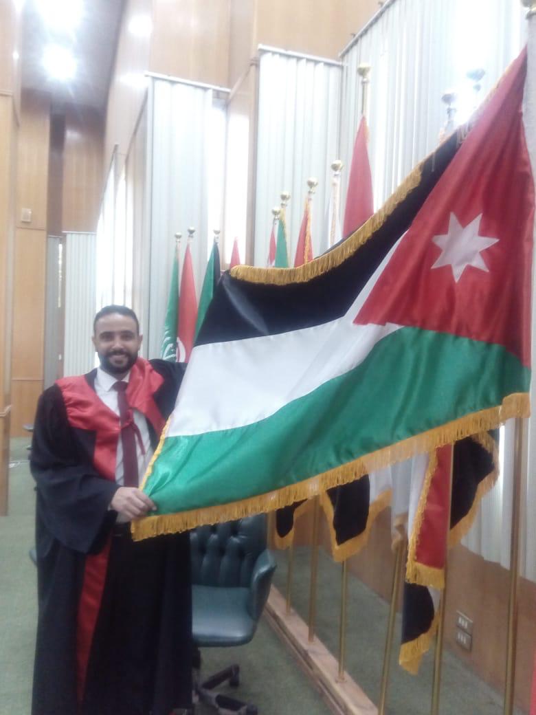 الدكتوراه في الحقوق لـ امجد الرحيمي