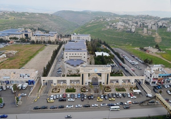 جامعة عمان الاهلية تقر عطلة عيد