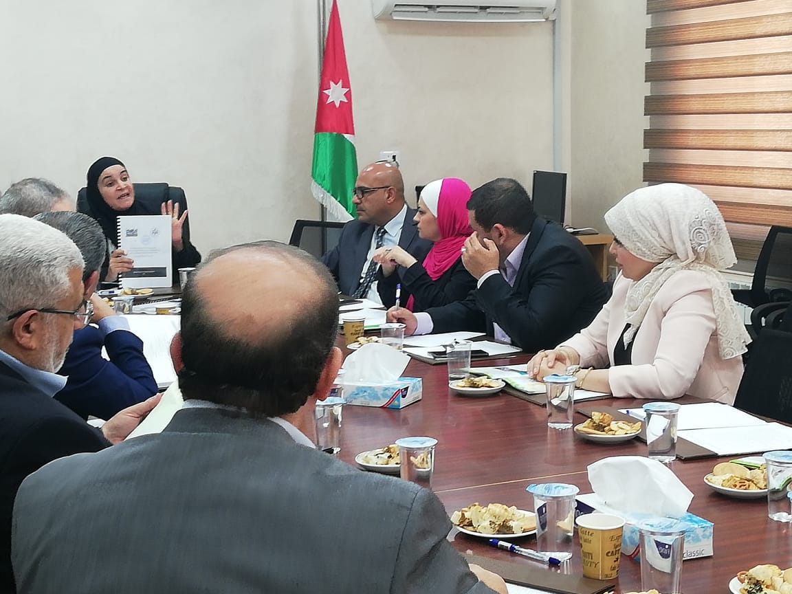 المركز الوطني لتطوير المناهج يعرض اطر