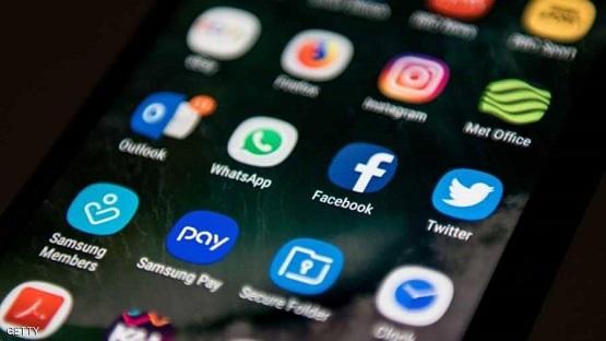 معدل استخدام العرب لمواقع التواصل الاجتماعي