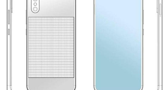 هاتف يعمل بالطاقة الشمسية