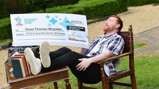 جائزة.. 12 ألف دولار شهريا لـ30