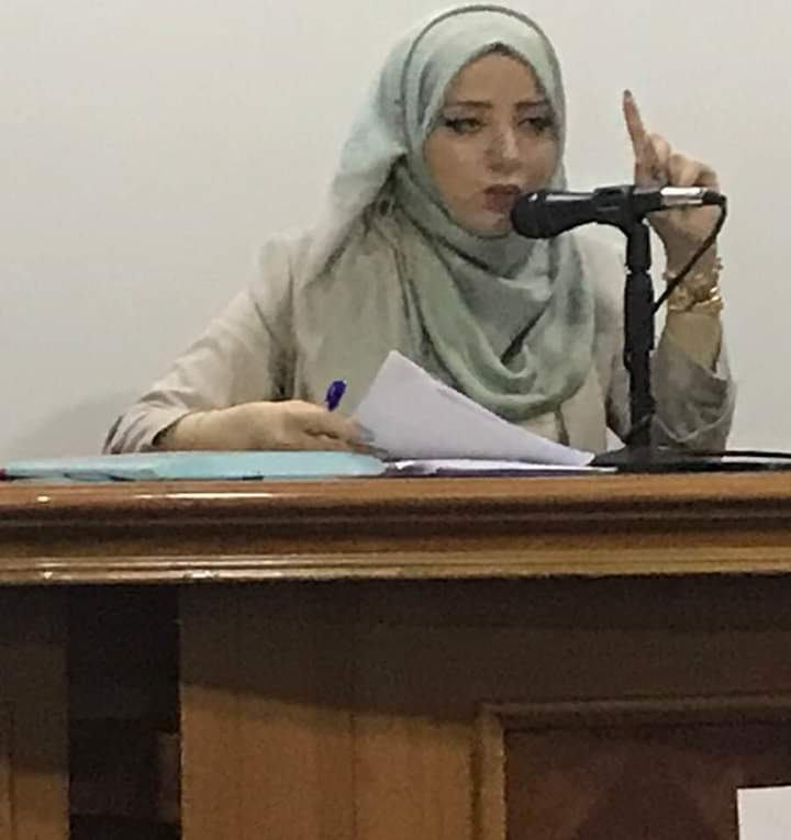 محاضرة في الجمعية الفلسفية حول القلق