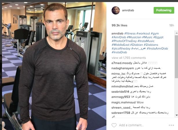 جمهور عمرو دياب قلق على صحته