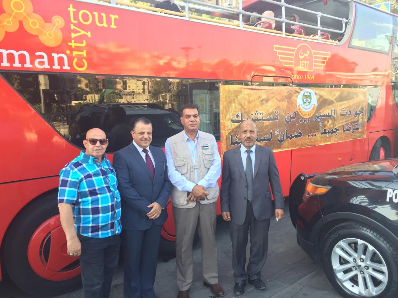 جولة رمزية رافضة لحوادث السير تجوب