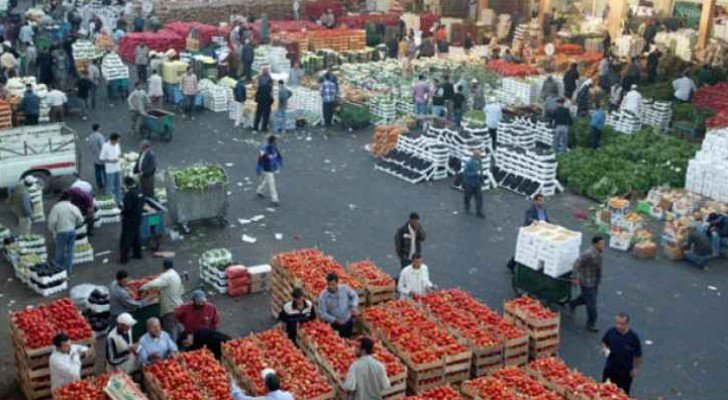 الامانة تعلن دوام السوق المركزي خلال