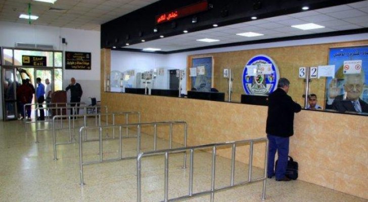 معبر الكرامة الحدودي بين الأردن وفلسطين