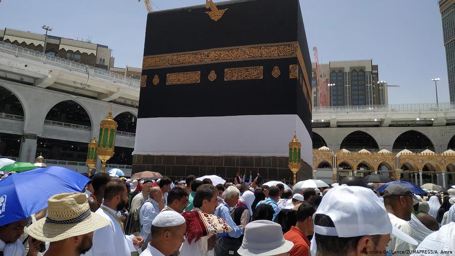 وفاة حاج أردني في مكة المكرمة