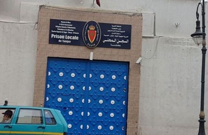 سجين مغربي يفر بطريقة هوليودية ويستنفر