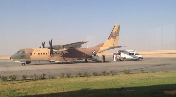 اردنية تناشد الملك لارسال طائرة عمودية