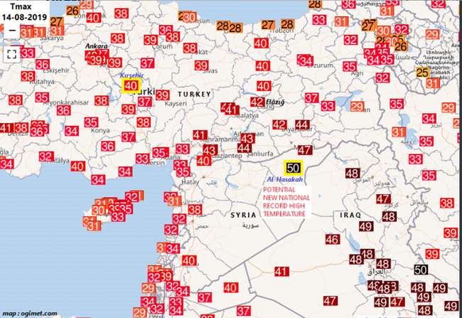 مدينة سورية تسجل أعلى درجة حرارة