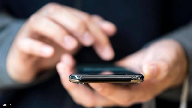 «أبل» توضح سبب رسالة التنبيه «المزعجة»