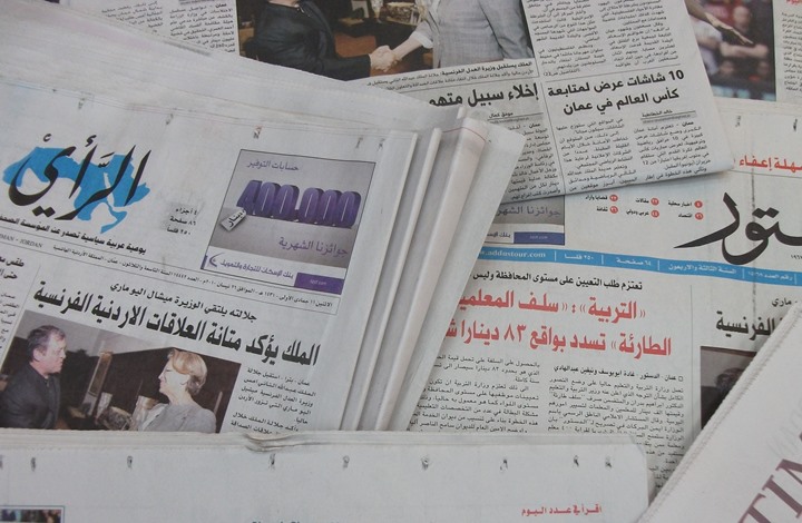 ربيحات يكتب: الصحافة الورقية وفرص البقاء