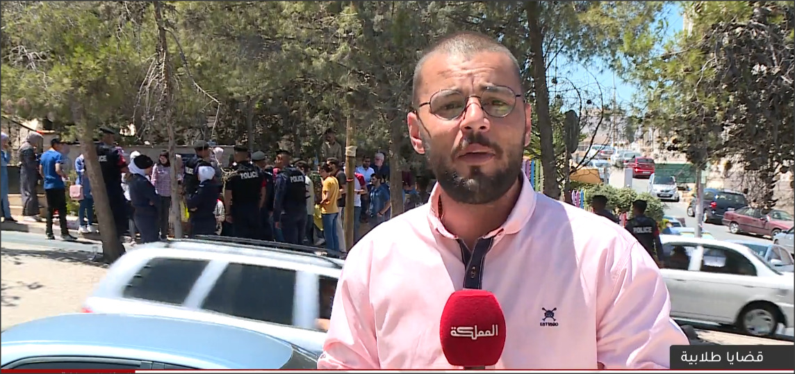 هل شكل النظام الجديد للثانوية العامة