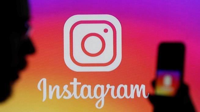 اداة جديدة على إنستغرام