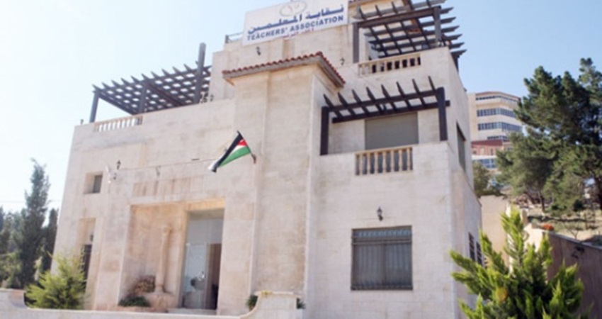 عضو مجلس نقابة معلمين.. ماذا يفعل؟