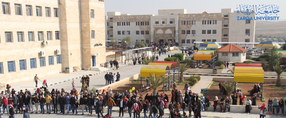 الفوج الثاني والعشرون لجامعة الزرقاء يلخص