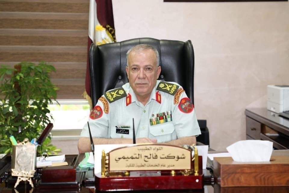 اللواء شوكت التميمي.. حافظ على كرامة