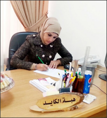 في حضرة (سيدة النساء) عجز الكلمة