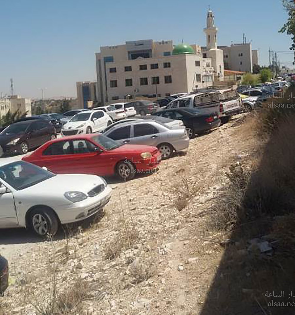 شكوى بحق أمانة عمان وجامعة العلوم