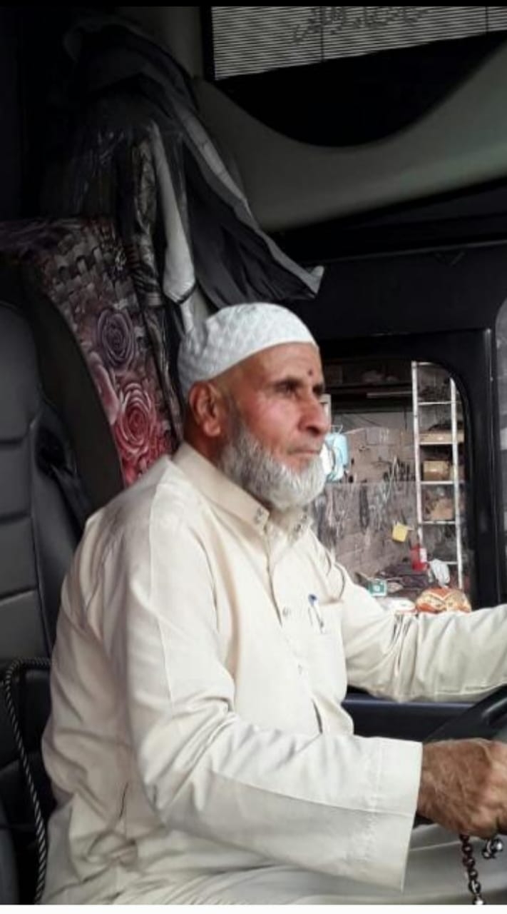 محمد عبد الكريم ارشيدات وزوجته.. حجا