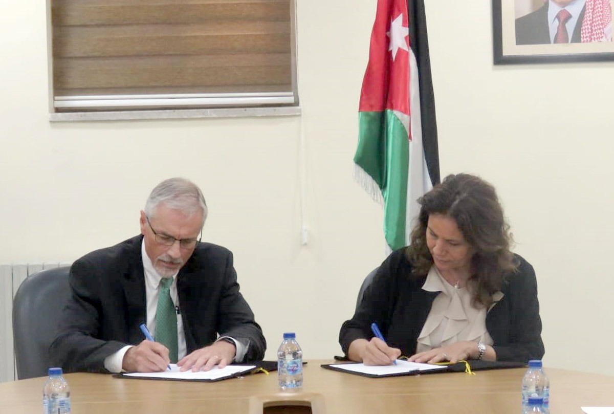 الطاقة توقع اتفاقية تقييم حجم مخزون