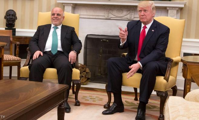 العبادي: ترامب أكثر انخراطا من أوباما