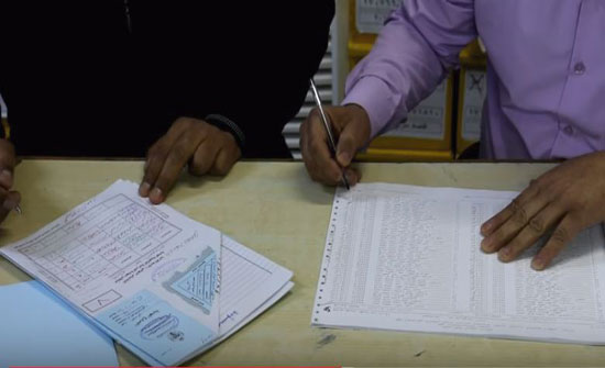 انتهاء تصحيح امتحانات «تكميلية التوجيهي»