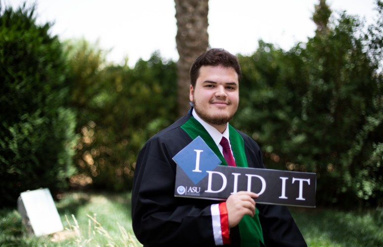 جامعة العلوم التطبيقية الخاصة «تقدم لطلبة