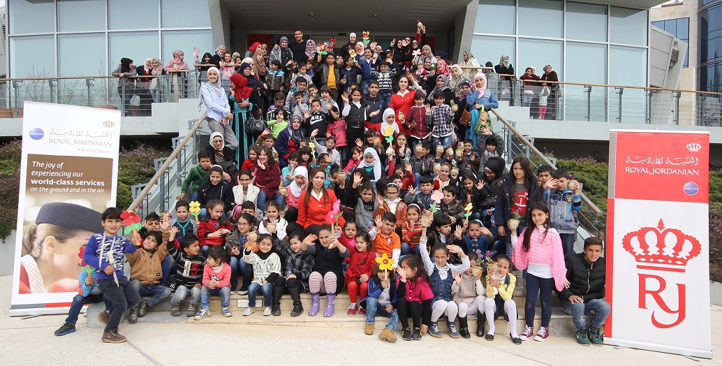 الملكية تحتفي بالأمهات مع أبنائهن في