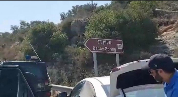 نتنياهو يعقد اجتماعا أمنيا عقب عملية