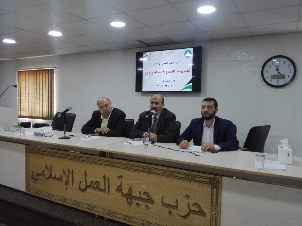 العضايلة: ما جرى في الرمثا هو