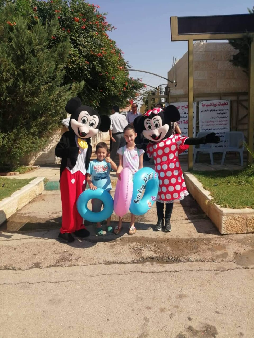 مدينة الأمير محمد للشباب، تنتصر لسيدات