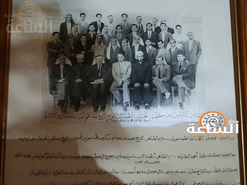 صورة نادرة في بيت راتب الوزني