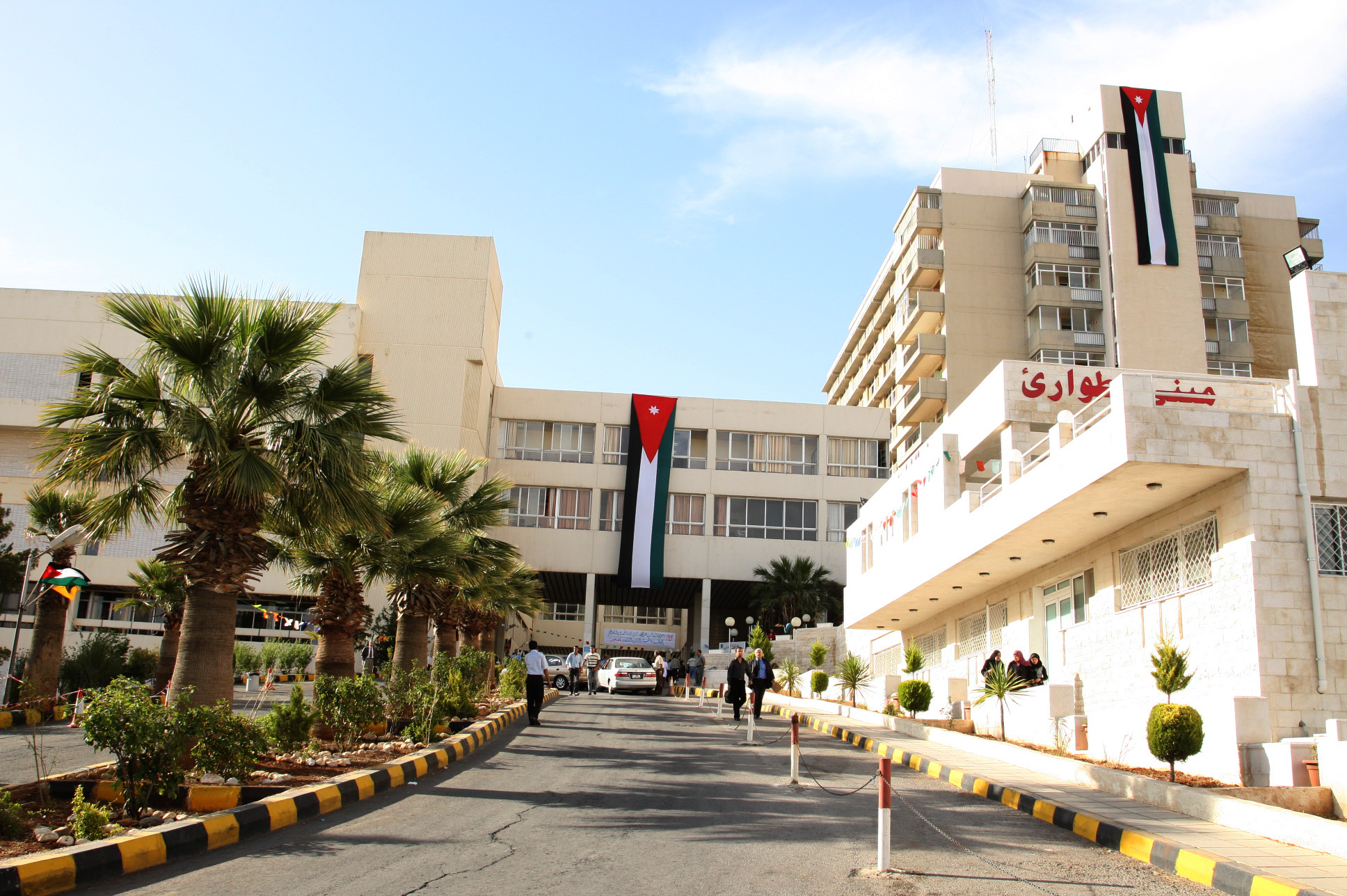 مدعوون للتعيين في مستشفى الجامعة الاردنية