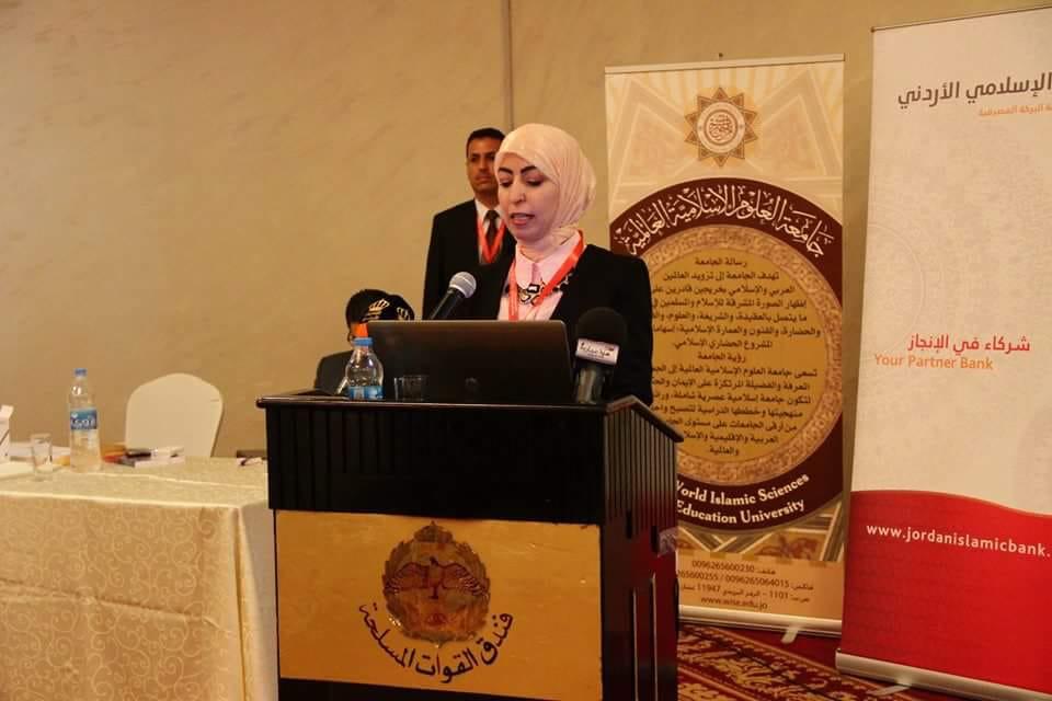 د. الحنيطي: المؤتمر العلمي الثاني يناقش