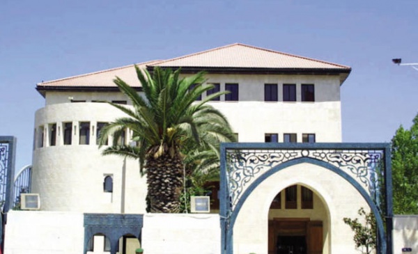 رئاسة الوزراء تعلن عن وظيفة قيادية