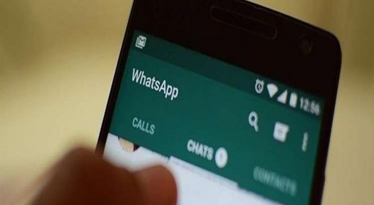 سائق يهدد إماراتية بنشر صور أبنائها