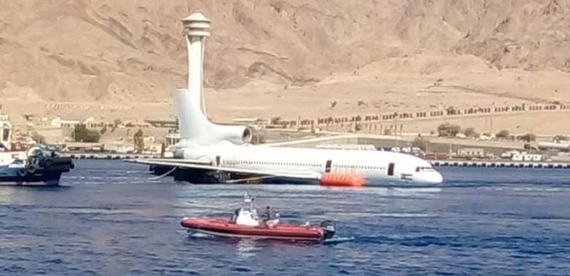 إغراق طائرة جديدة في خليج العقبة